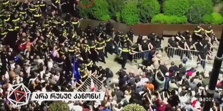 Prosvjed u Gruziji - 3