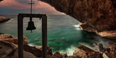 Siros - 1