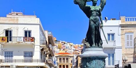 Siros - 2