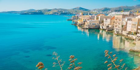 Siros - 3
