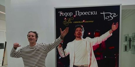 Jakov Jozinović - 3