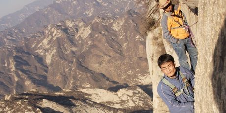 Plank Walk in the Sky, Huashan