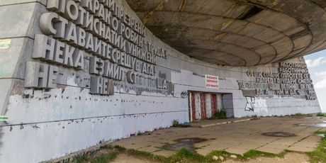 Buzludzha - 5