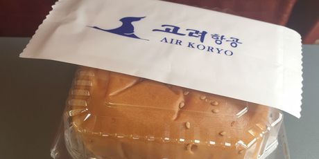 Sjeverna Koreja - 17