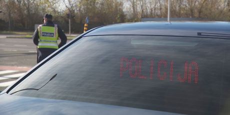 Policija (Foto: Dnevnik.hr)