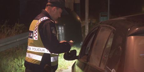 Policija (Foto: Dnevnik.hr) - 2