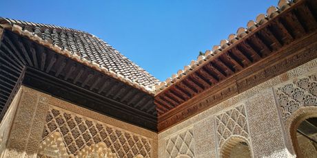 Alhambra