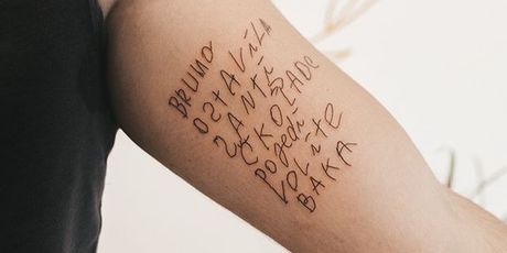 Tetovaža (Foto: tattoo rroom)