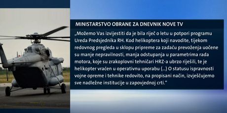 Opet problemi s vojnim helikopterima - 1