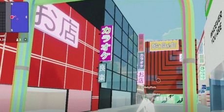 Virtualna odjeća - 1