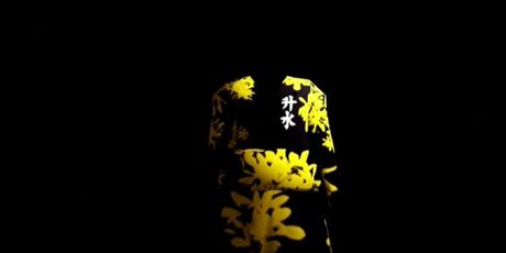 Virtualna odjeća - 5