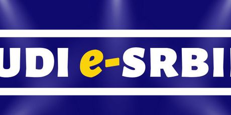 Stranica e-Srbin