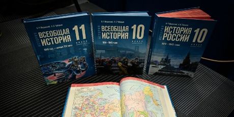 Novi ruski udžbenik - 3