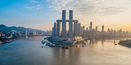 Raffles City Chongqing je kompleks u Kini koji se sastoji od osam zapanjućih nebodera