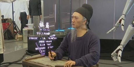 Roboti ljudskog lica, ilustracija - 1