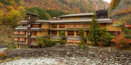 Najstariji hotel na svijetu Nishiyama Onsen Keiunkan, Japan - 1