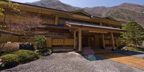 Najstariji hotel na svijetu Nishiyama Onsen Keiunkan, Japan - 3
