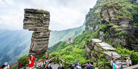 Fanjingshan - 4
