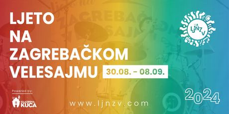 Ljeto na Zagrebačkom velesajmu - 4
