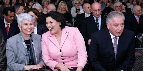 Mirjana Sanader, Ivo Sanader