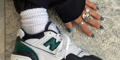 New Balance tenisice