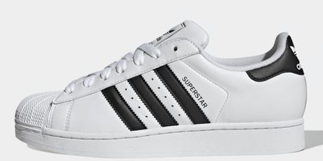 Adidas Superstar II tenisice iz Snipesa