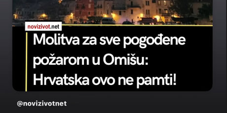 Ivan Perišić - 5