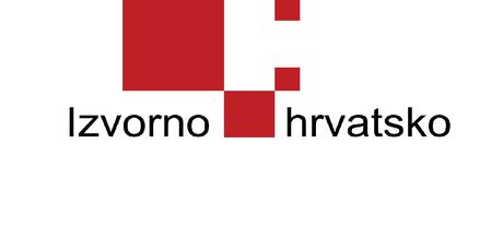 Oznaka kvalitete Hrvatske gospodarske komore (Foto: HGK)
