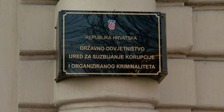 Državno odvjetništvo (Foto: Dnevnik.hr)