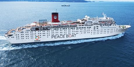 Ecoship - 3