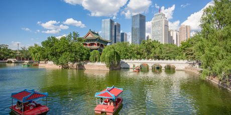 Urumqi - 1