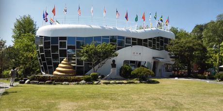 Suwon - 1