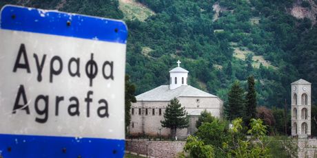 Agrafa - 4