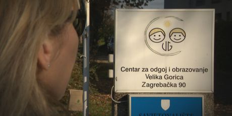 Poziv; Centar za odgoj i obrazovanje Velika Gorica - 2