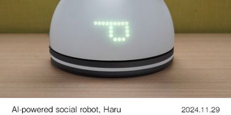 AI robot Haru - 1