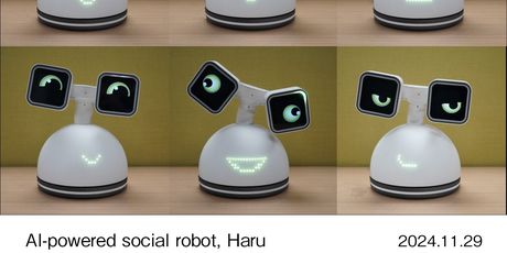 AI robot Haru