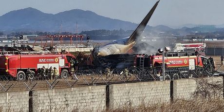 Mjesto pada zrakoplova južnokorejskog avioprijevoznika Jeju Aira - 5