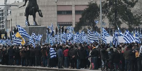Fotografija s prosvjeda održanih 21. siječnja (Foto: AFP)