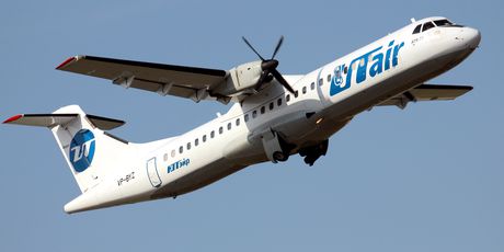 Avion ATR 72, arhiva (Foto: AFP)