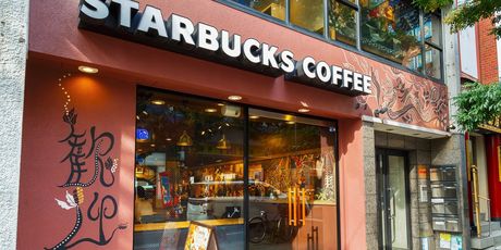 Starbucks - 2