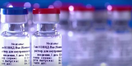 Rusko cjepivo protiv koronavirusa