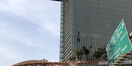 Neboder One Za’abeel u Dubaiju - 4
