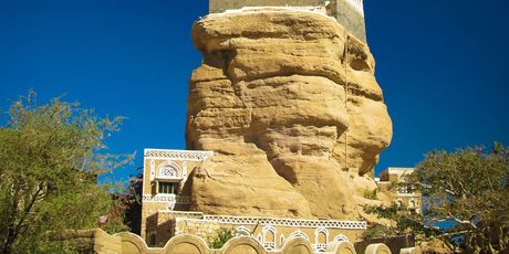 Dar al-Hajar - 1