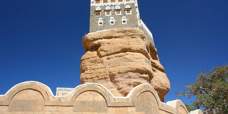 Dar al-Hajar - 2