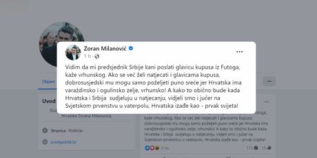 Aleksandar Vučić i Zoran Milanović - 2