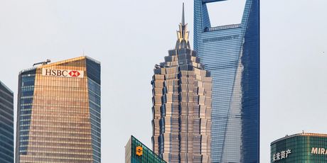 Grand Hyatt Shanghai hotel - 2