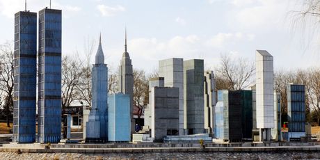 Mini Manhatten u Kini