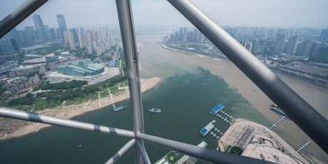 Crystal, horizontalni neboder - 1