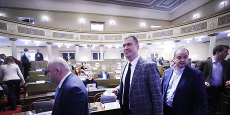 Zagrebačka Gradska skupština - 2