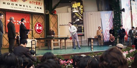 Film ''Marty Supreme'' - 5